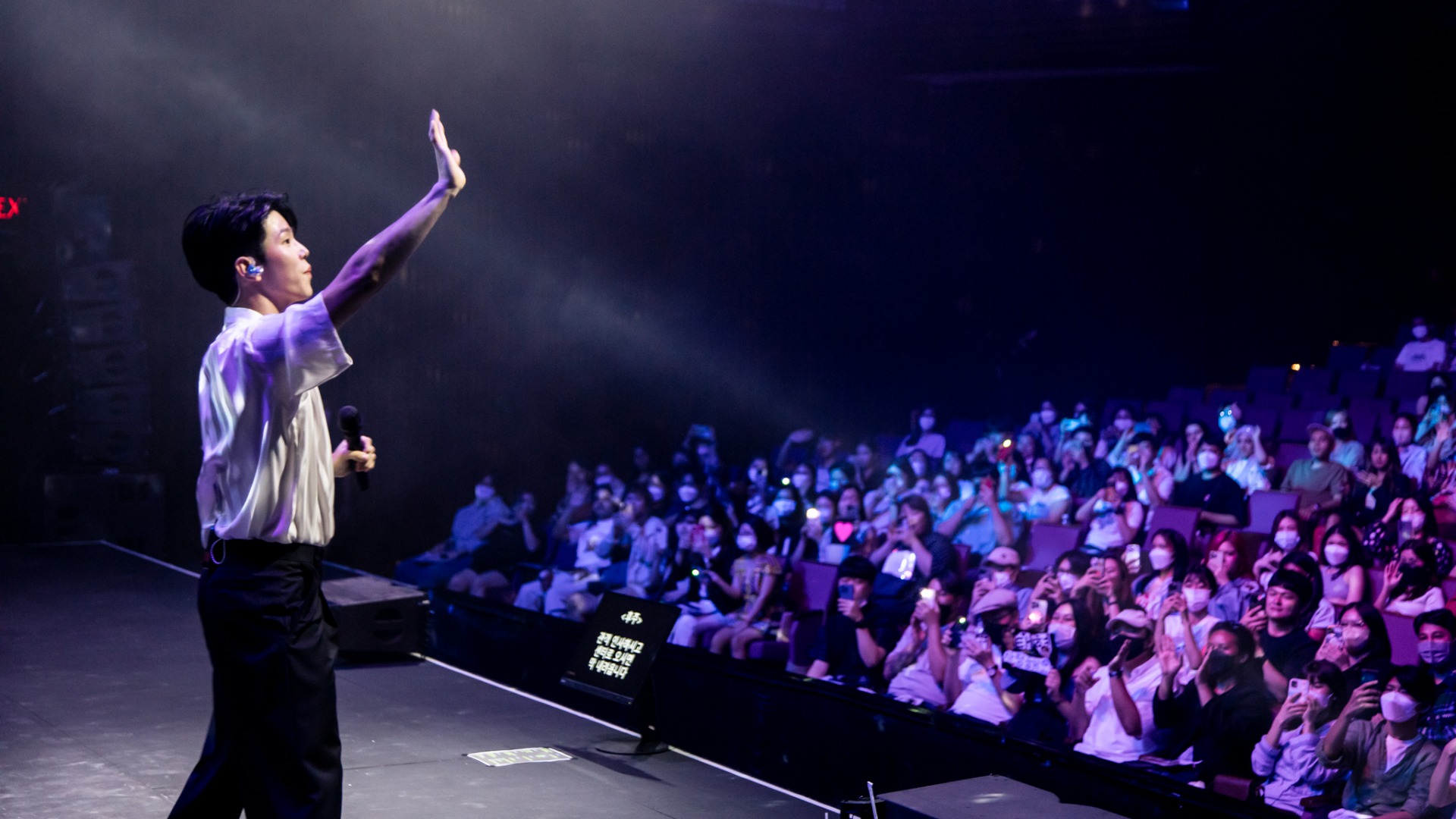 Paul Kim Live in Bangkok 2023