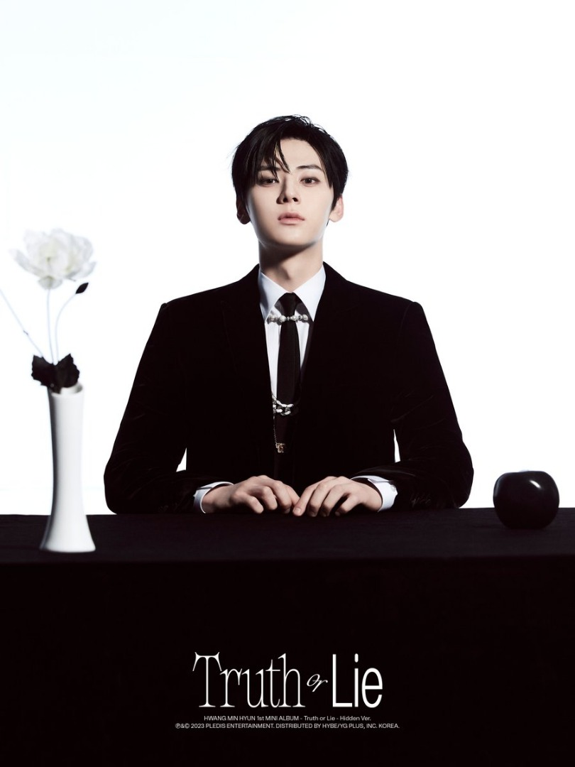 ฮวังมินฮยอน (Hwang Minhyun) Truth Or Lie