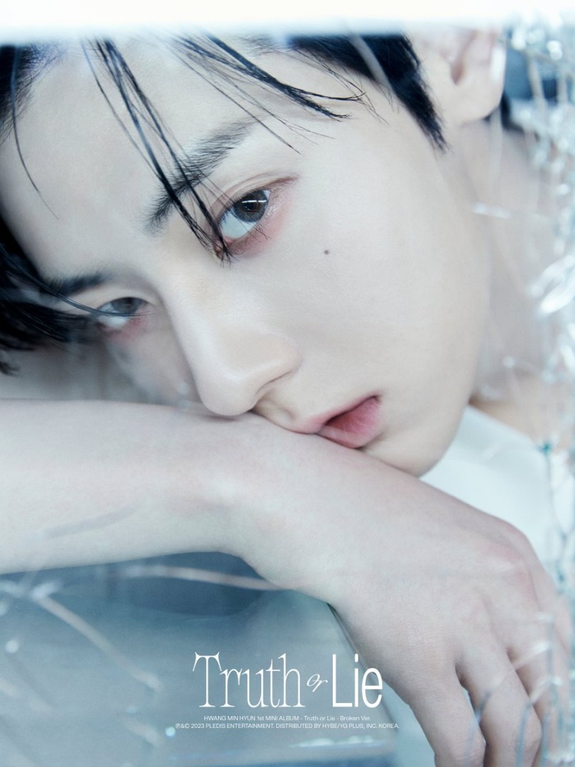 ฮวังมินฮยอน (Hwang Minhyun) Truth Or Lie