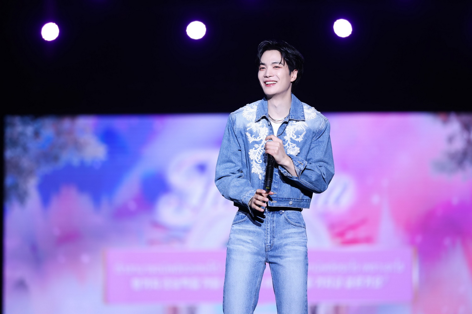 KIM JONGHYEON ‘Fantasia : Bangkok Village’ Fan Meeting in Bangkok