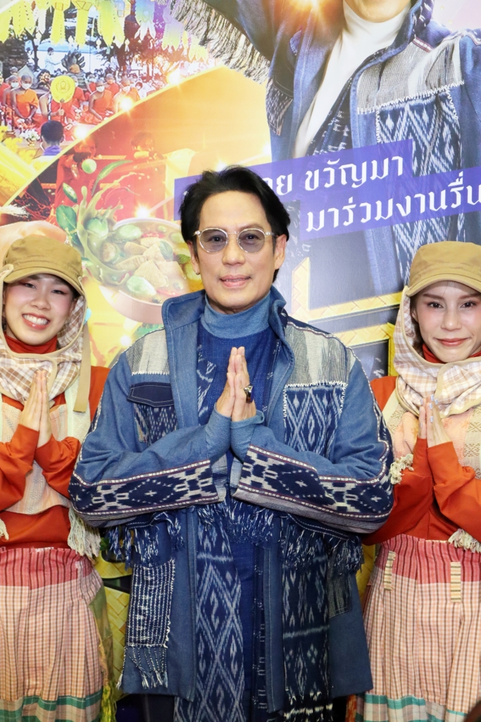 เบิร์ด ธงไชย