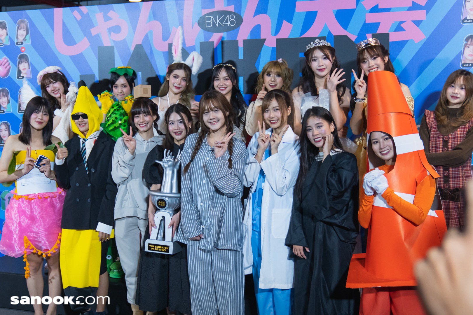 BNK48 JANKEN TOURNAMENT 2023