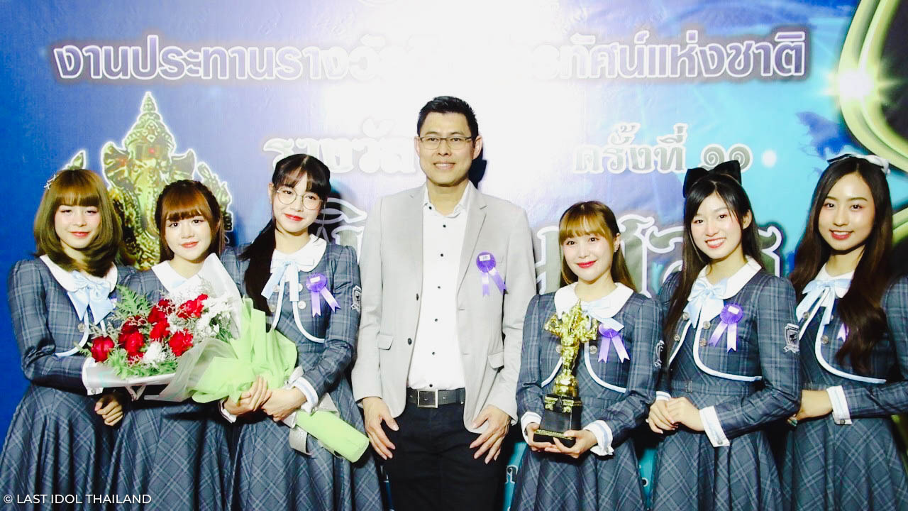 Last Idol Thailand