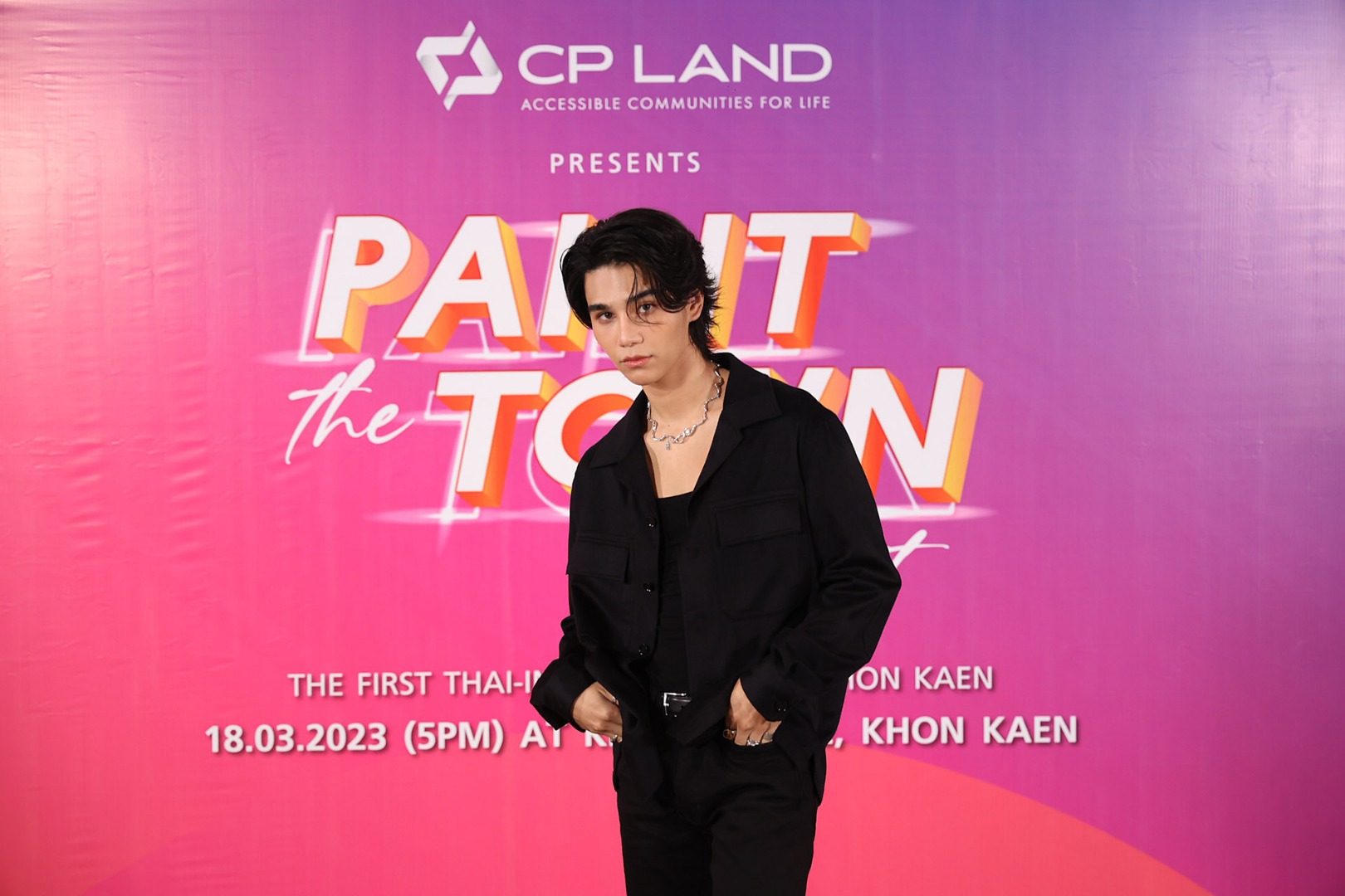 C.P Land presents Paint the Town Concert