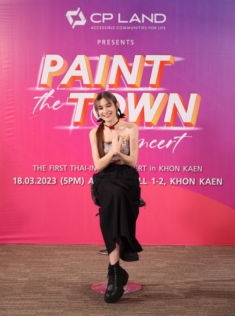 C.P Land presents Paint the Town Concert