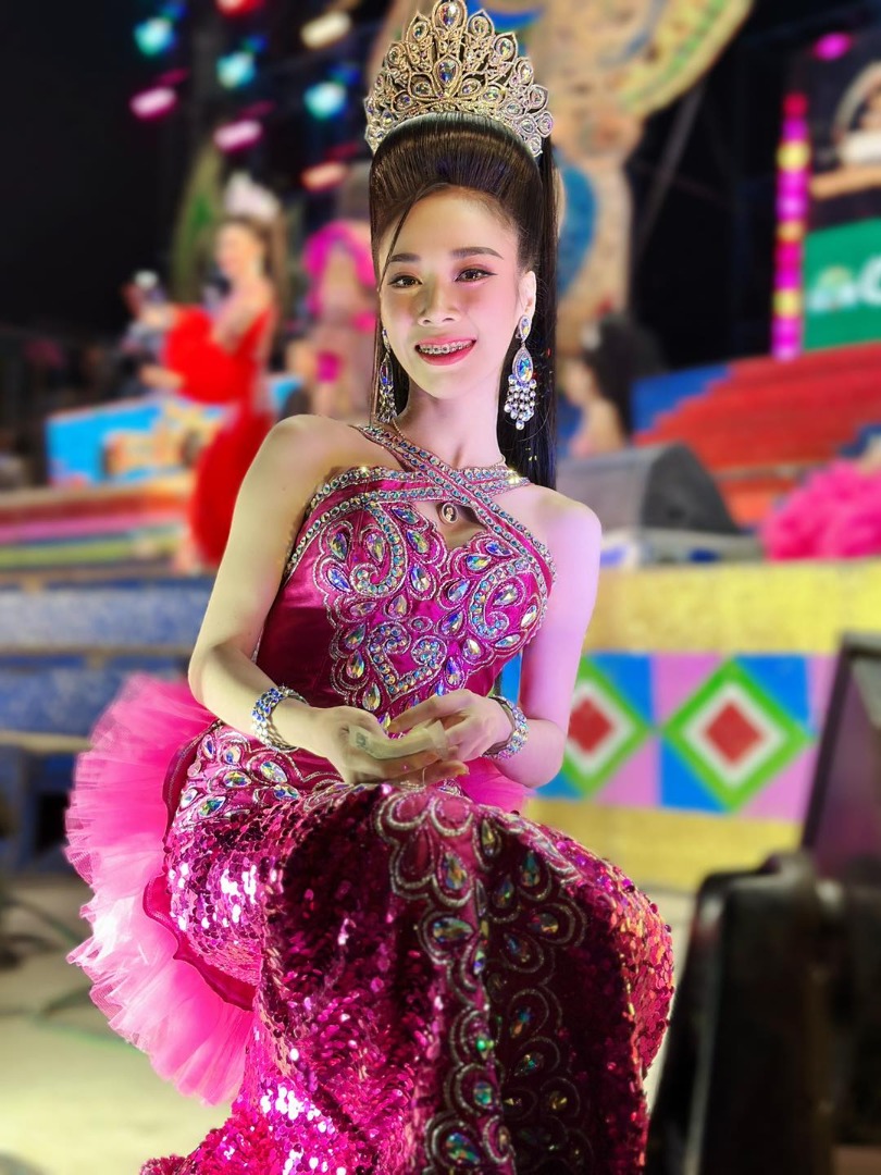 กล้วย เปรมกมล 