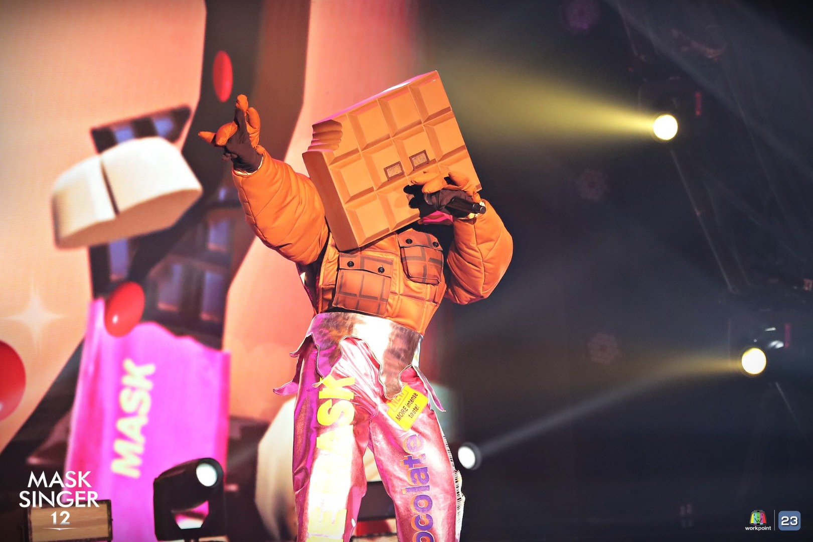 หน้ากากช็อกโกแลต 