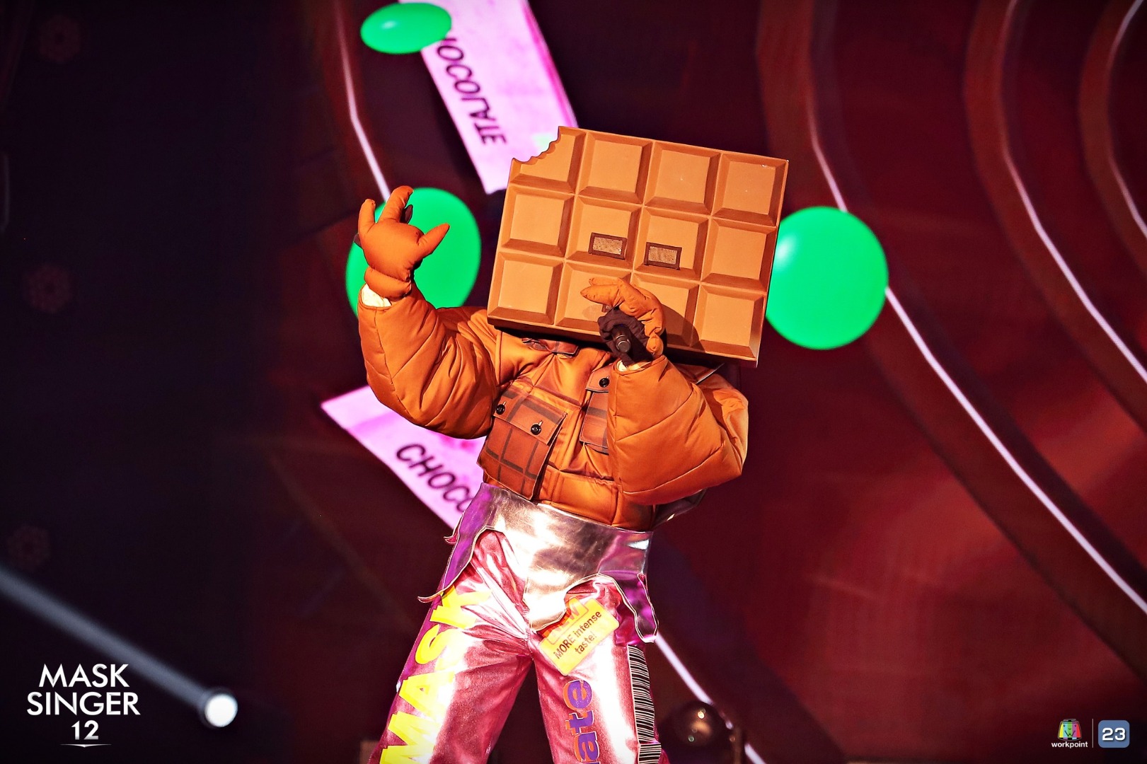 หน้ากากช็อกโกแลต 