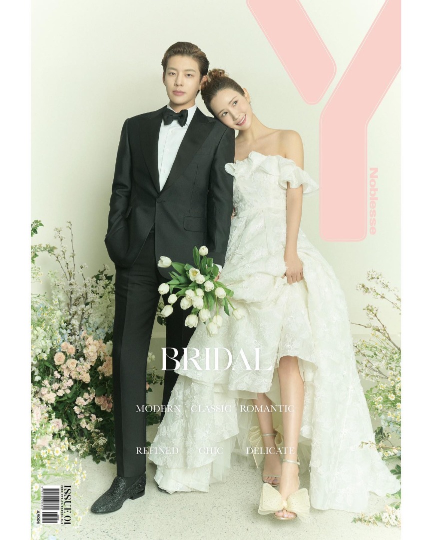 SE7EN - Lee Da Hae wedding
