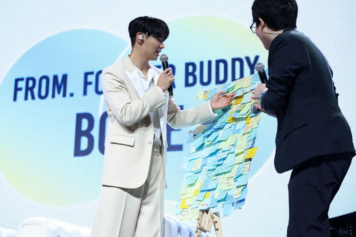 2023 KANG MIN HYUK x LEE JUNG SHIN FROM CNBLUE ‘THE BUDDY’ FAN MEETING IN BANGKOK