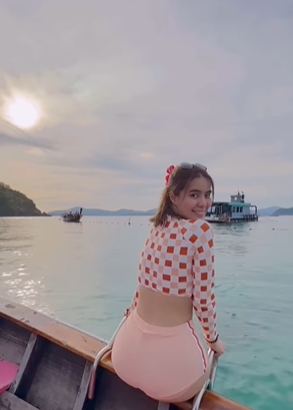 มีนตรา อินทิรา 