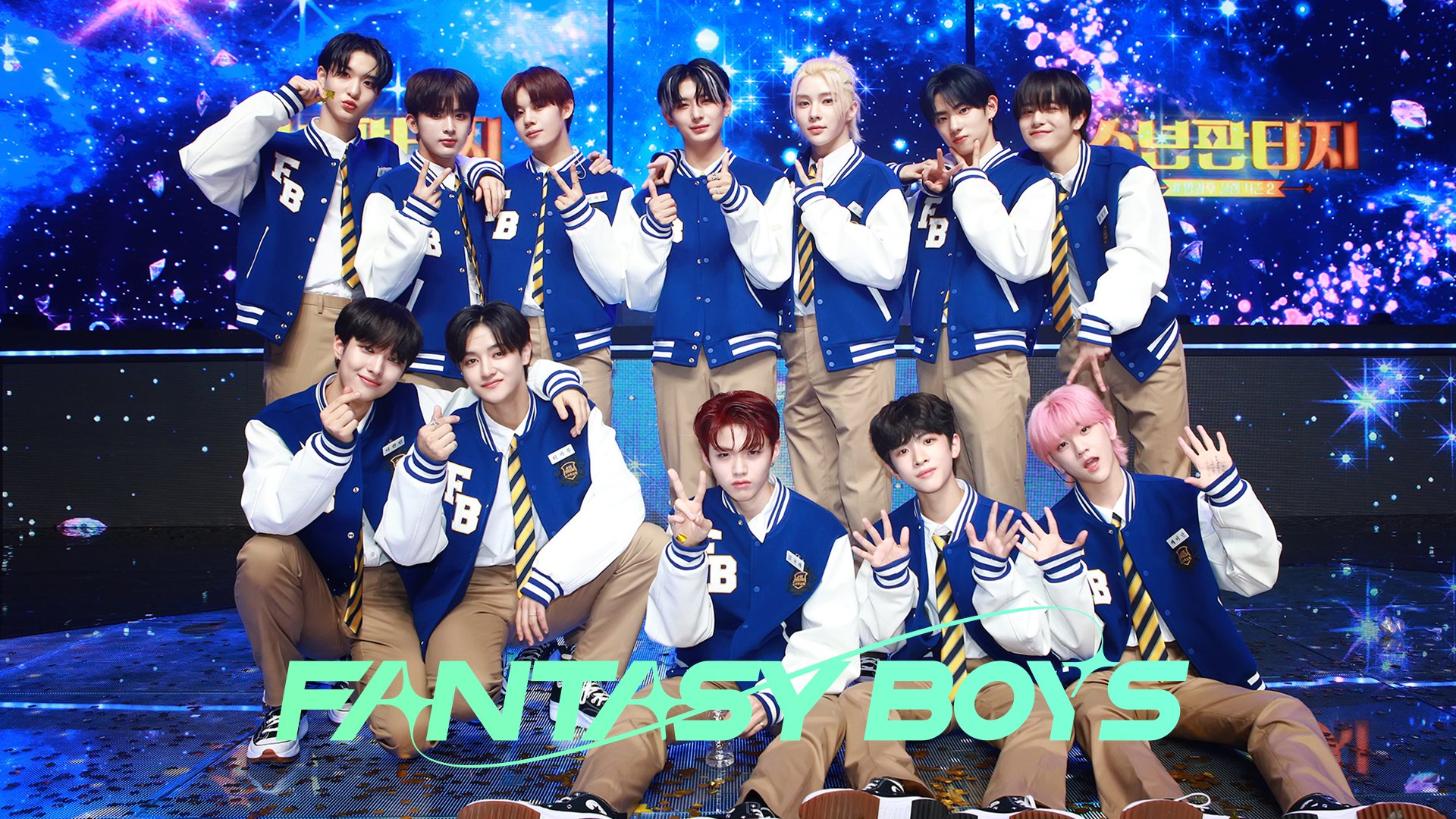 Fantasy Boys