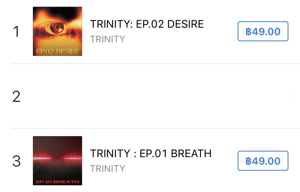 TRINITY DESIRE