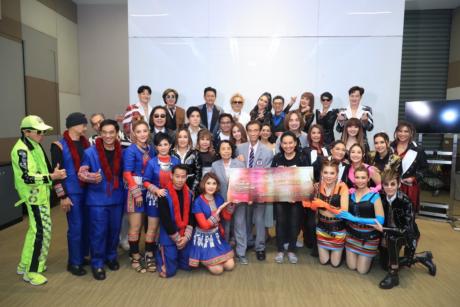 THE TIME MACHINE โตมากับทุกค่ายเพลง