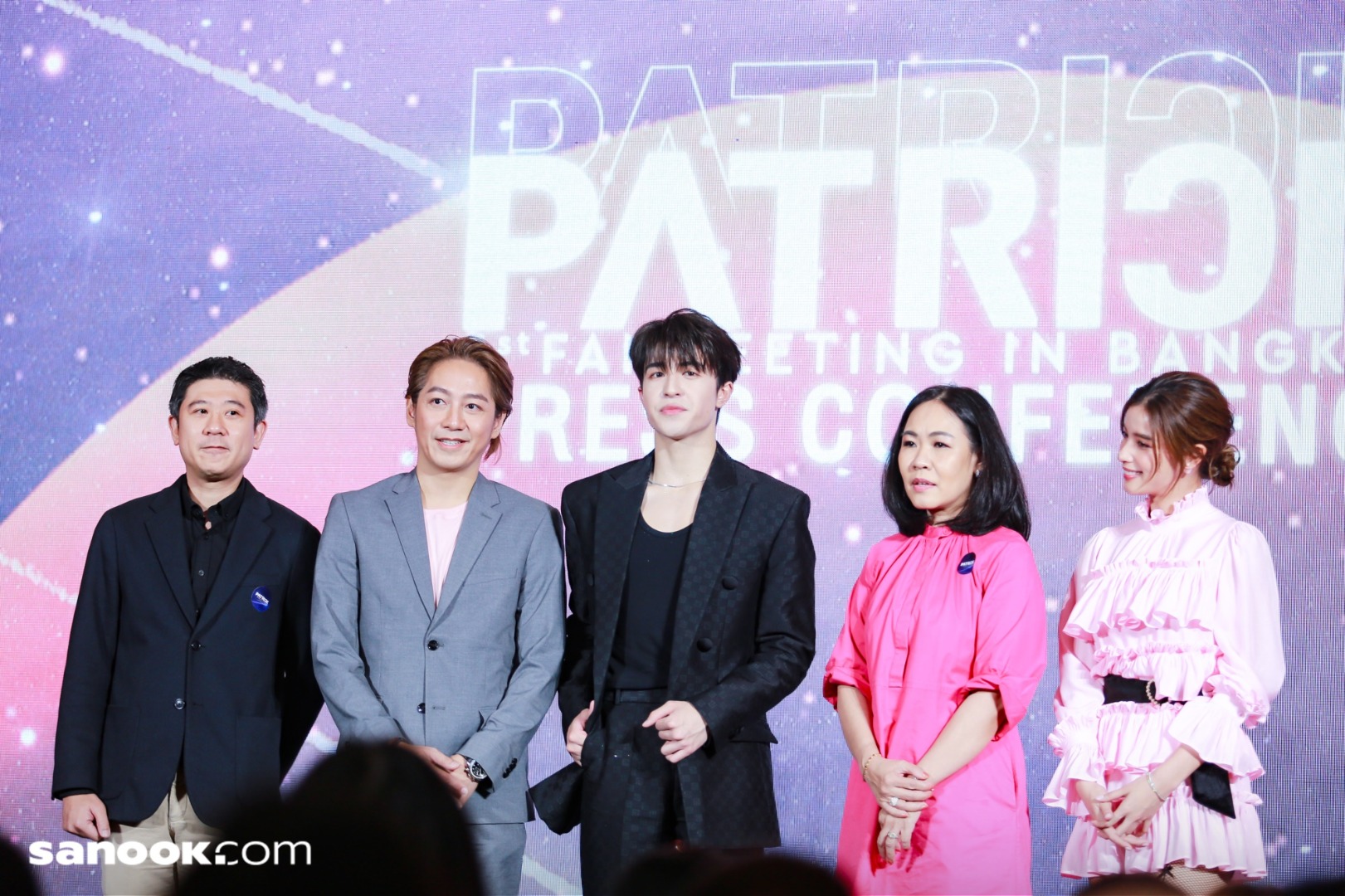 แถลงข่าว PATRICK 1st Fan Meeting in Bangkok 