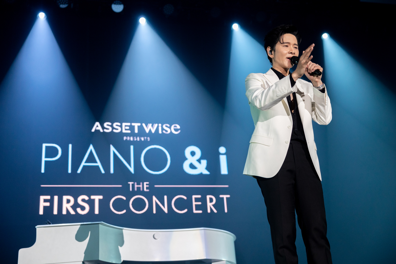 PIANO & i The First Concert