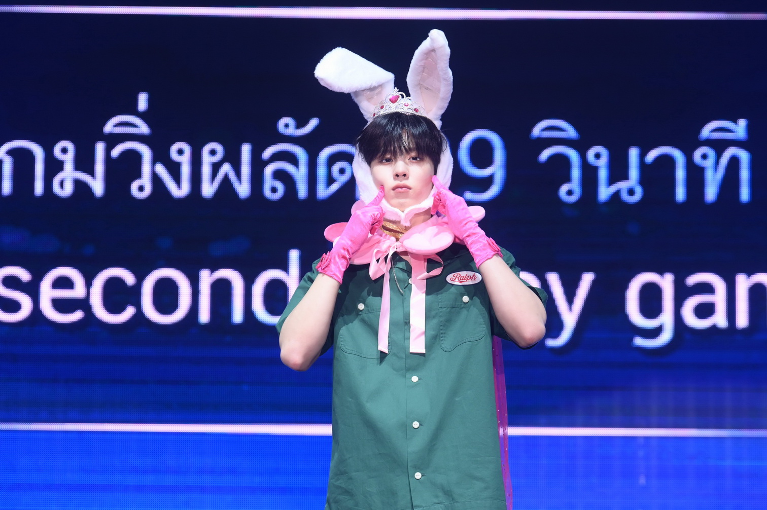 KIM WOO SEOK ASIA FANCON 2023 IN BANGKOK : [THE SIREN] 