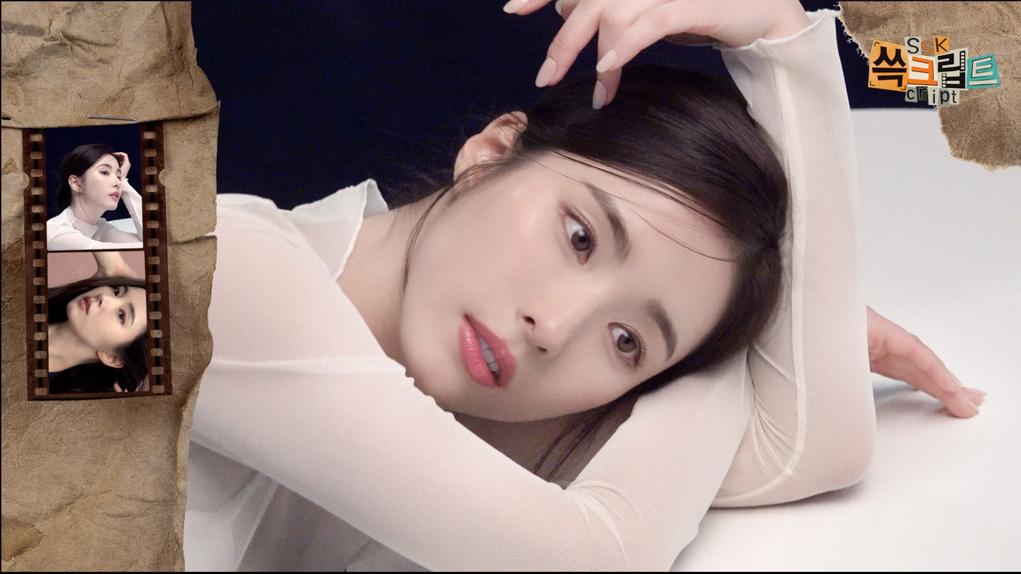 ไอยู IU