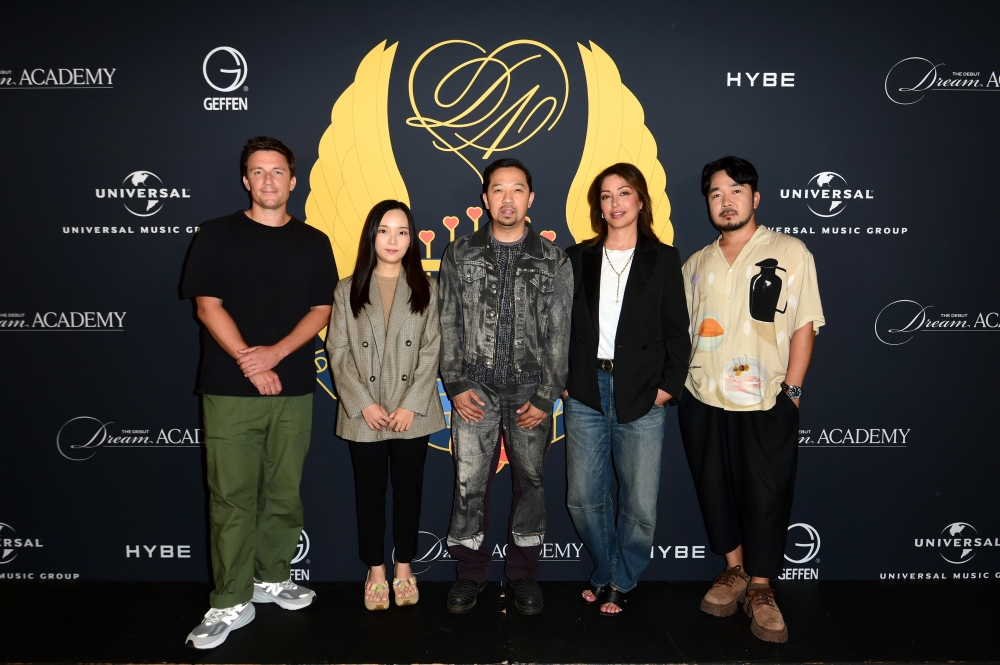 HYBE x Geffen Records The Debut: Dream Academy