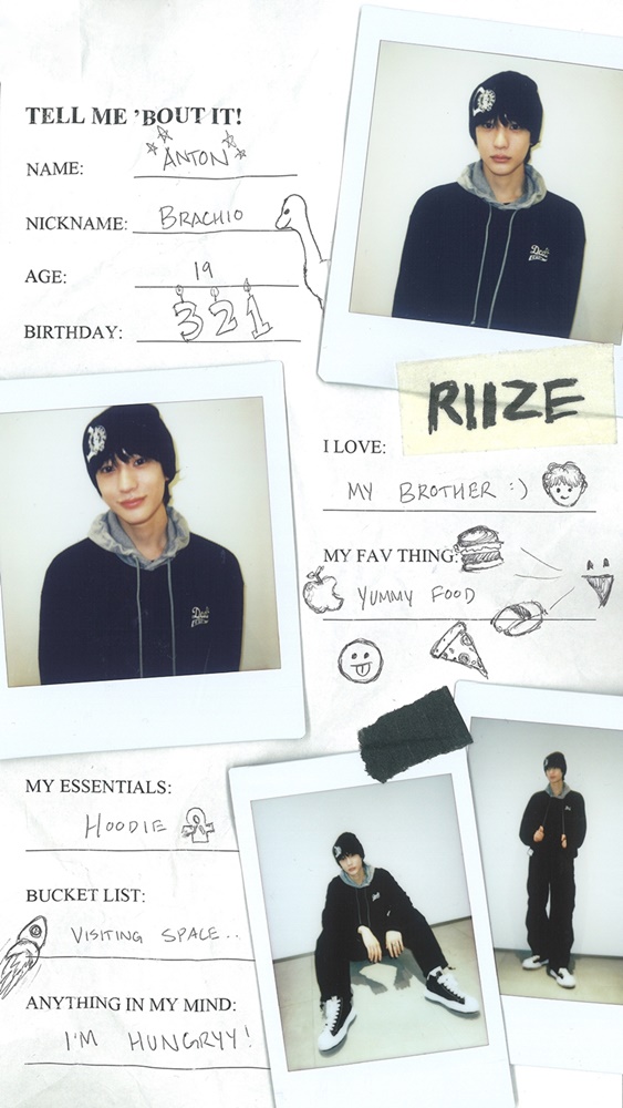 RIIZE (ไรซ์)