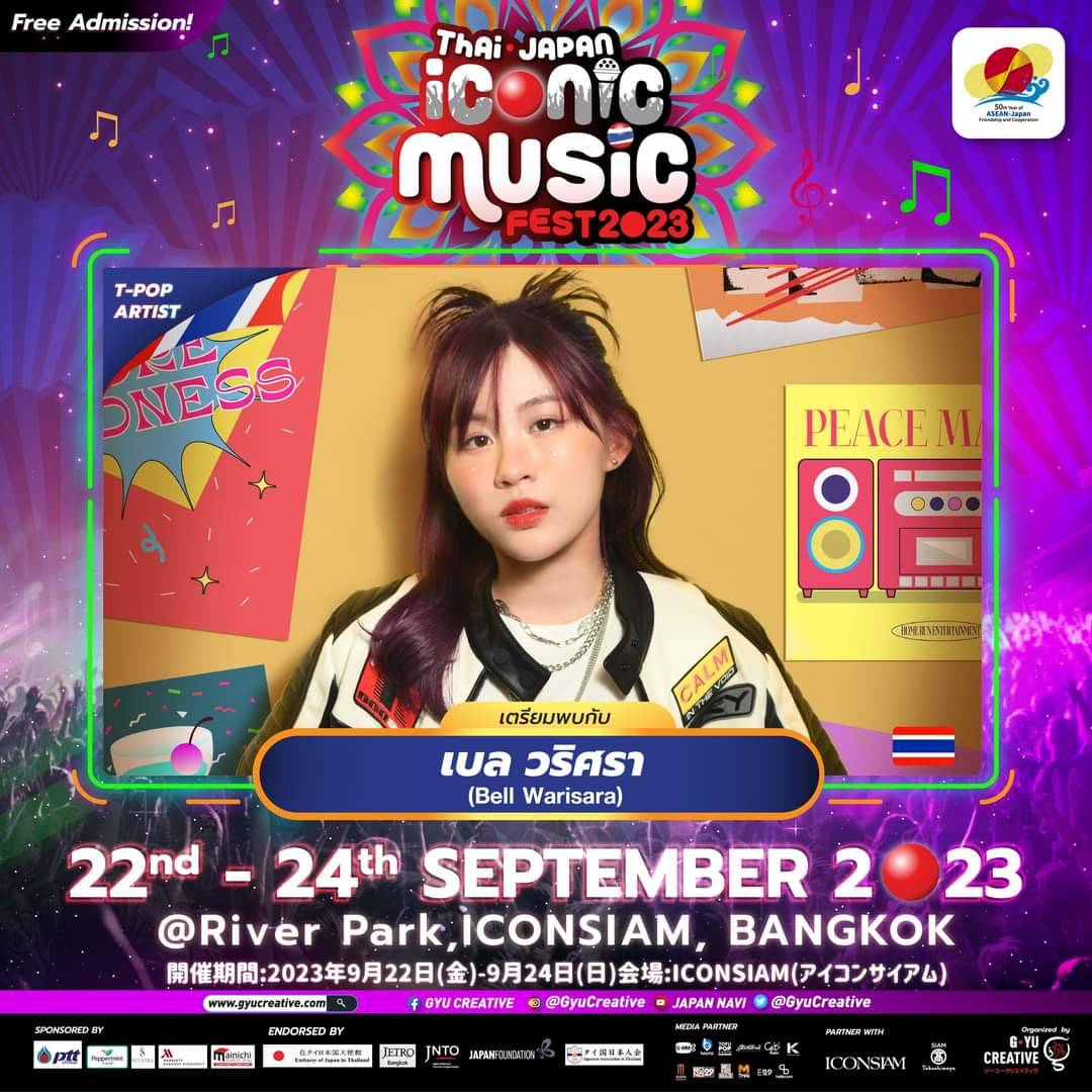 Thai-Japan Iconic Music Fest 2023