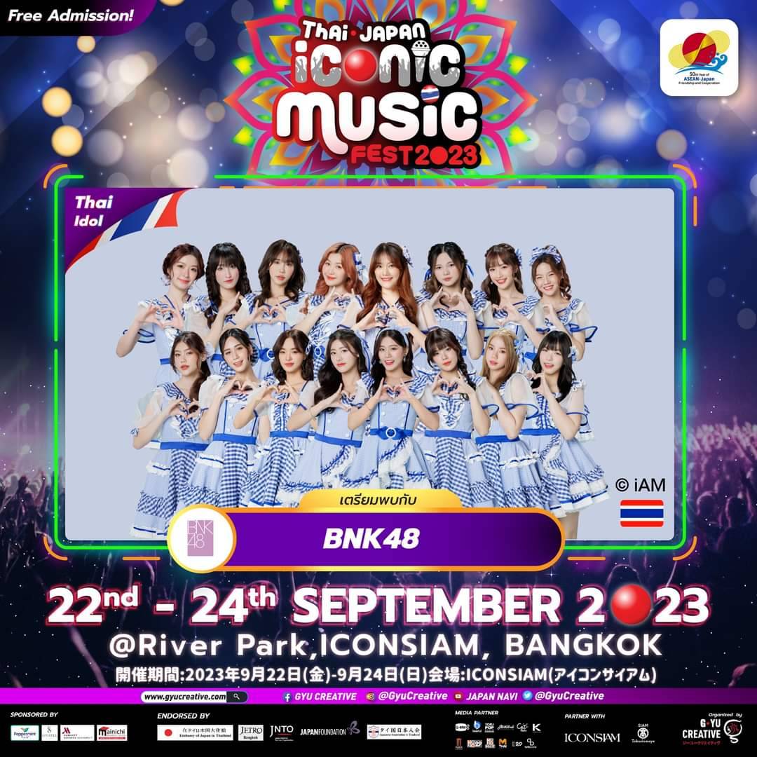 Thai-Japan Iconic Music Fest 2023