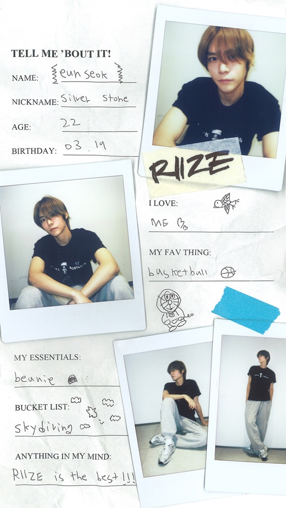 อึนซอก EUNSEOK RIIZE