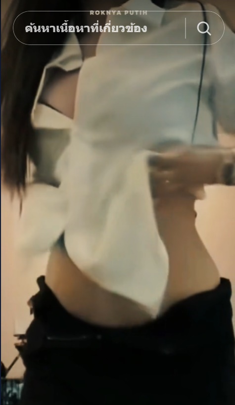 ลำไย ไหทองคำ