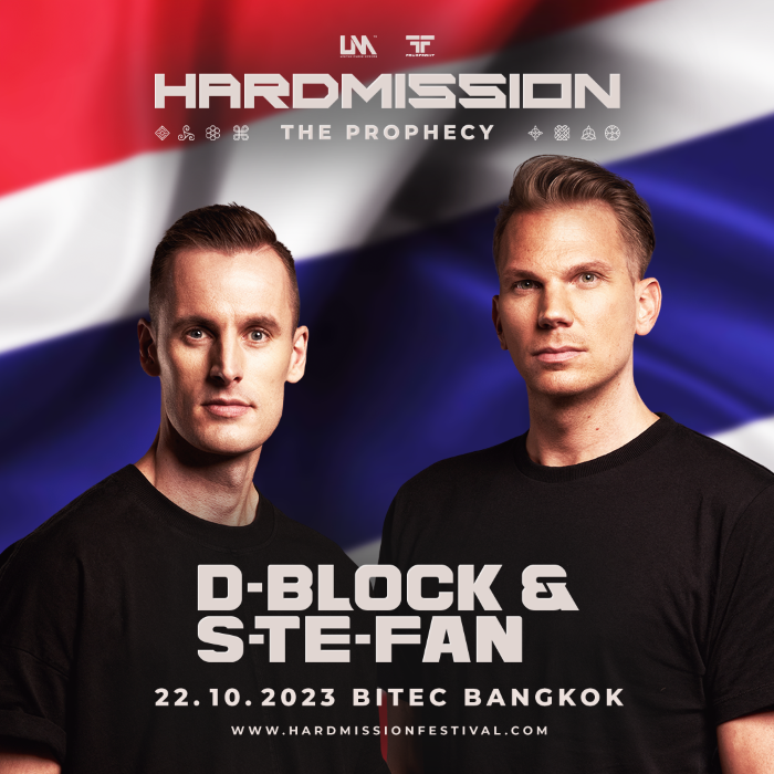 TRANSMISSION & HARDMISSION Festival 2023 