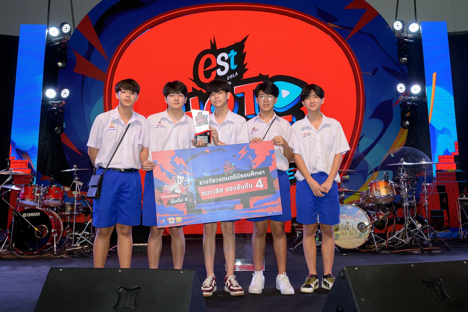  HOTWAVE MUSIC AWARDS 2023