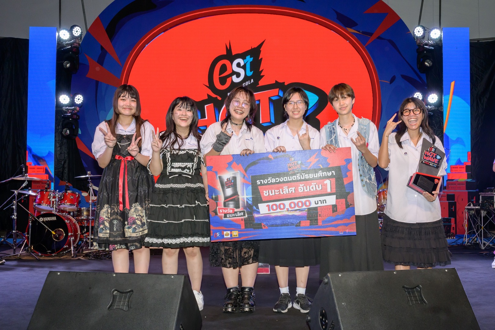  HOTWAVE MUSIC AWARDS 2023