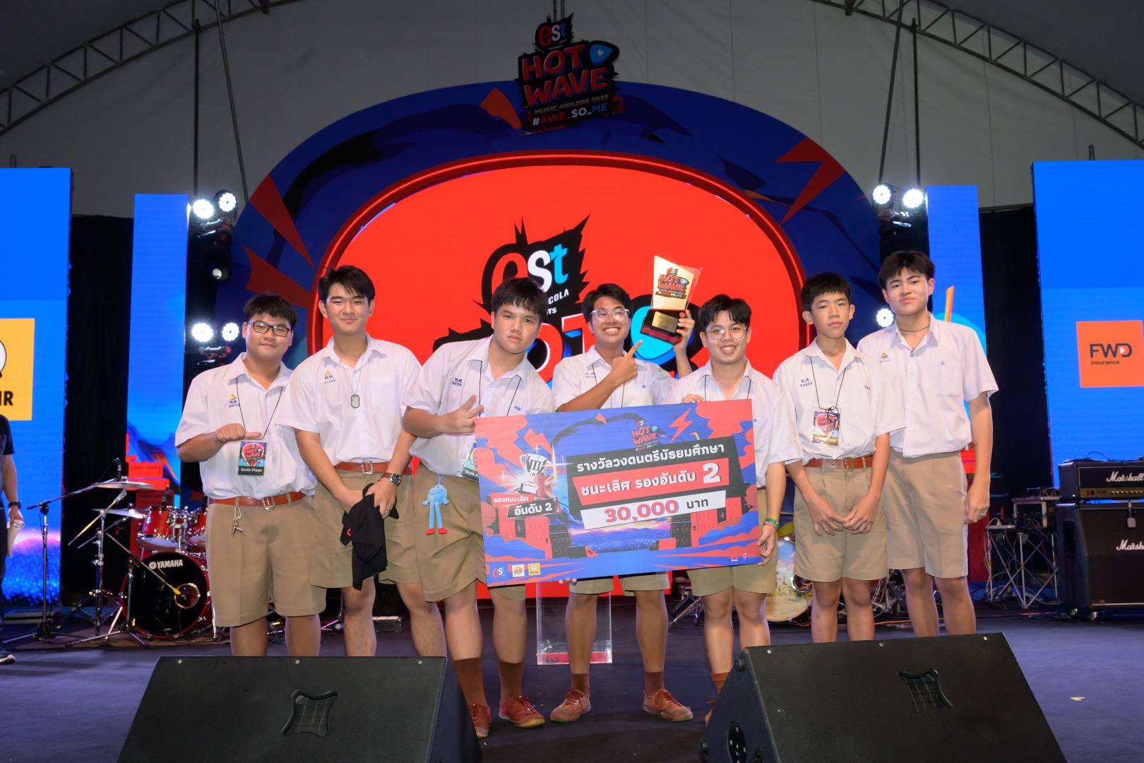  HOTWAVE MUSIC AWARDS 2023