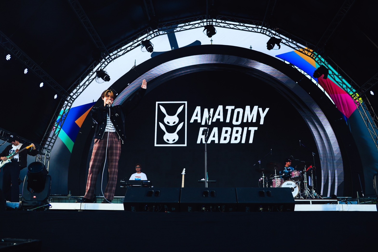 เชียงใหญ่เฟส 4 