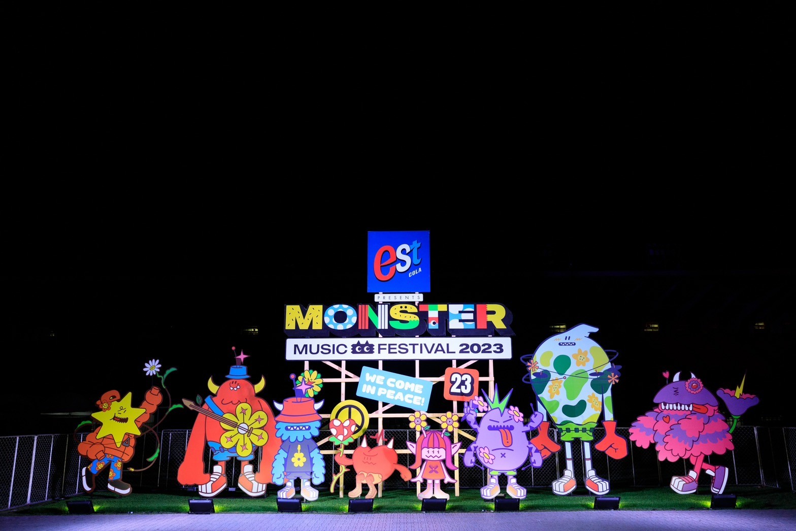 Monster Music Festival 2023 