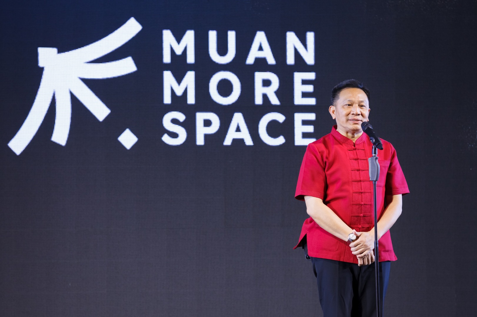 Muan More Space