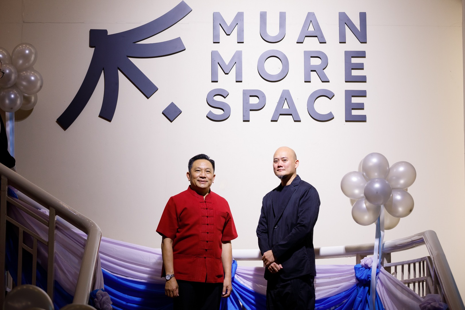 Muan More Space