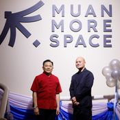 Muan More Space