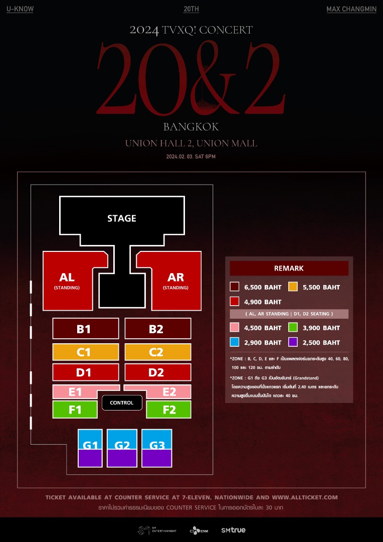 2024 TVXQ! CONCERT [20&2] IN BANGKOK