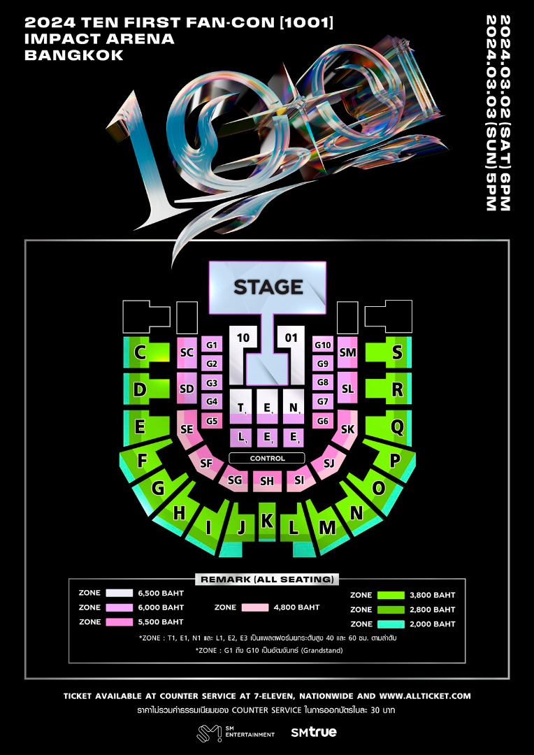 2024 TEN FIRST FAN-CON [1001] IN BANGKOK