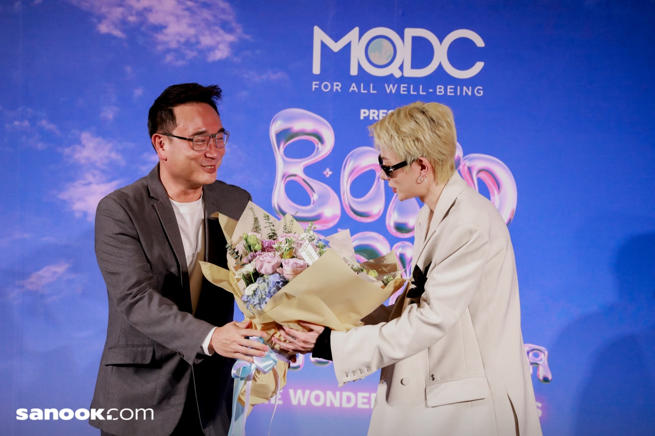 MQDC Presents bondbond Music Mania