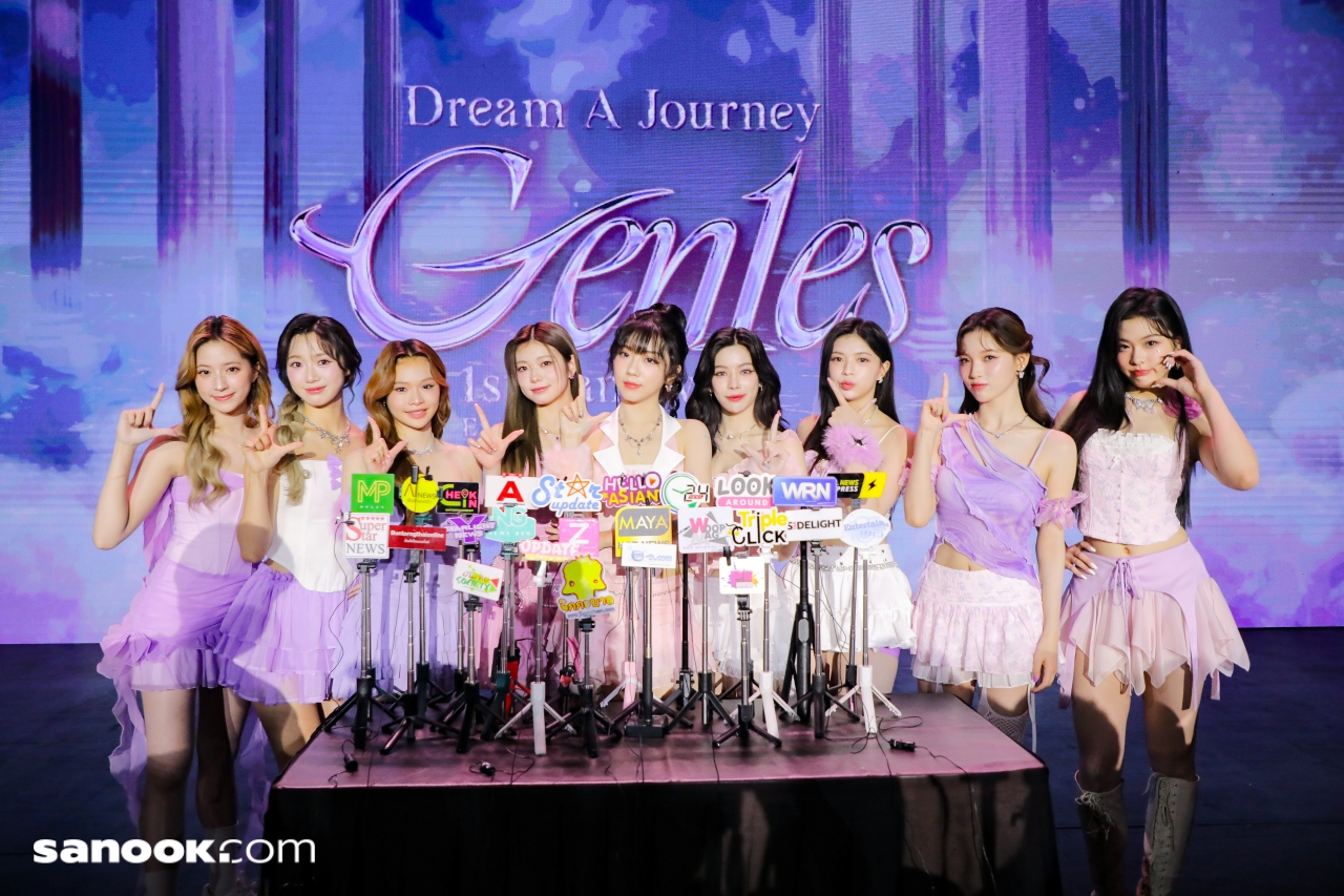 Gen1es 1st Fan Event [Dream A Journey] in Bangkok