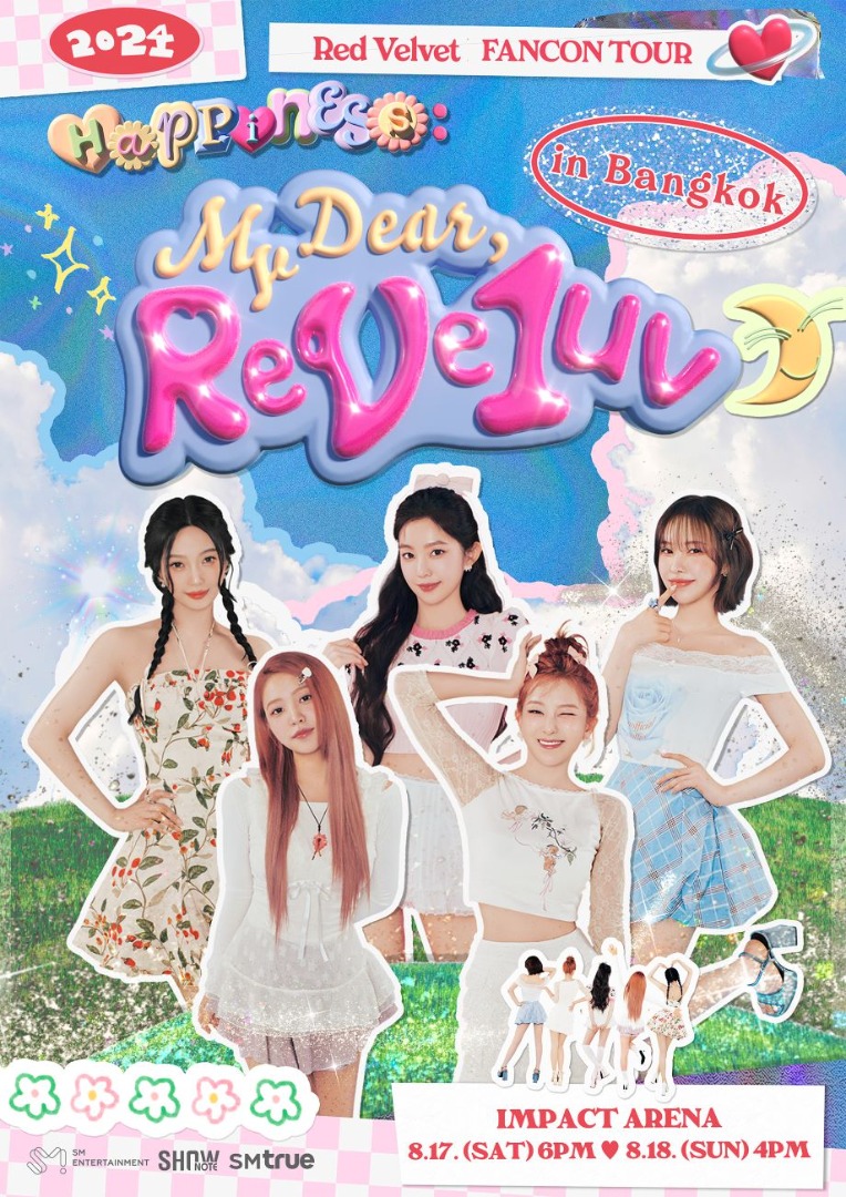 “Red Velvet” ส่งคลิปทักทาย Reveluv ไทย เตรียมเจอกัน 17-18 ส.ค.นี้ อิมแพ็ค อารีน่า