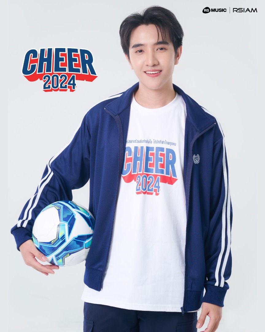 CHEER 2024 