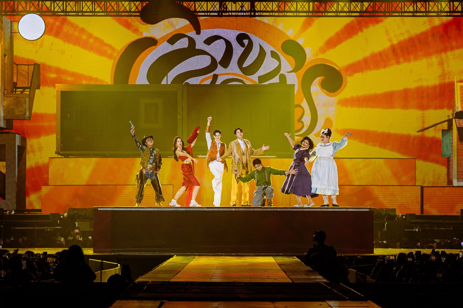 Billkin & PP Krit DOUBLE TROUBLE CONCERT