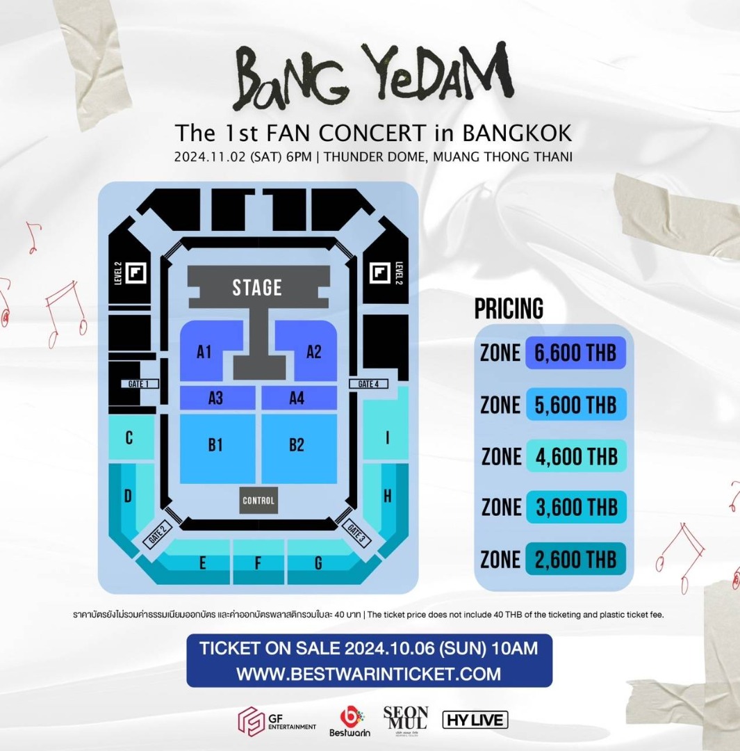 บังเยดัม กลับมาหาบายดีไทยอีกครั้ง ในงาน ‘Bang Yedam 1st Fan Concert in Bangkok’