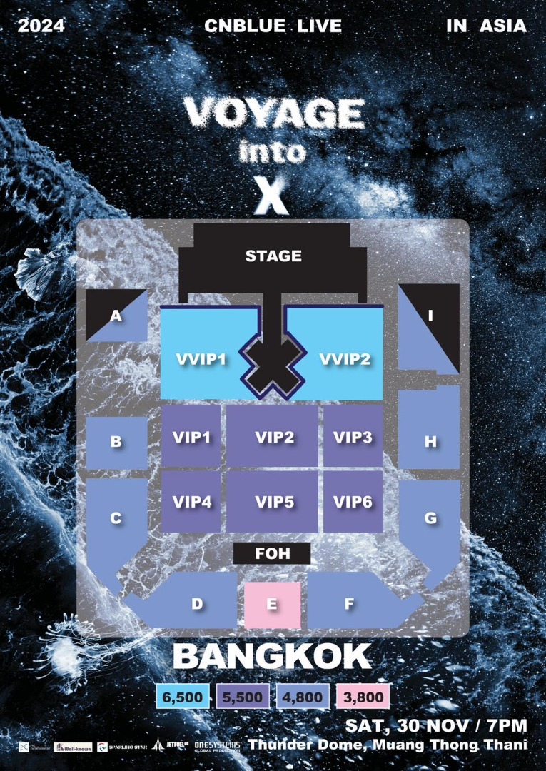 CNBLUE กลับมาแล้ว! บอยซ์ไทยเตรียมตัวให้พร้อม คอนเสิร์ตใหญ่ 30 พ.ย. นี้