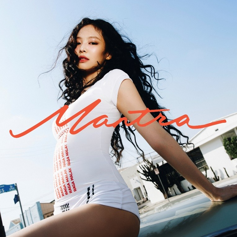 เจนนี่ (JENNIE) ปล่อยเพลงใหม่ “Mantra” ลุคผมบลอนด์ พร้อมท่าเต้นสุดแซ่บ! (คลิป)