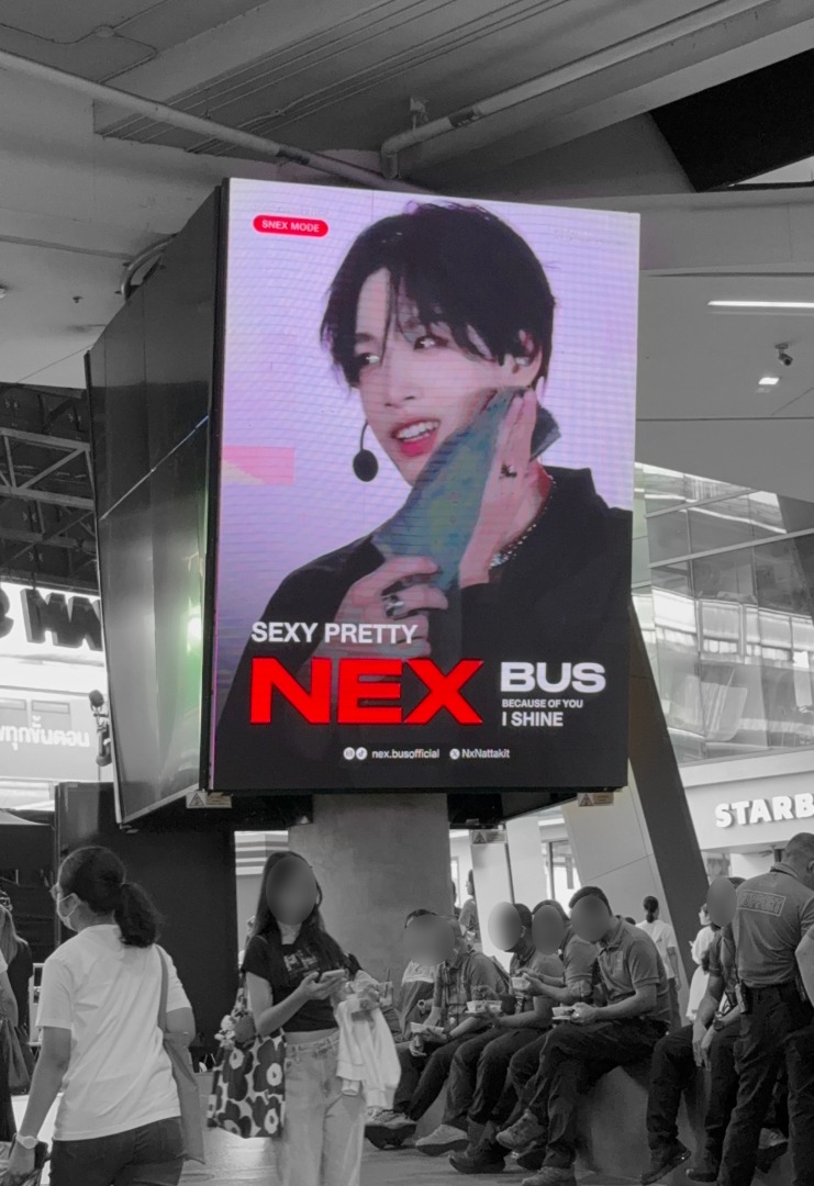 แฟนคลับเน็กซ์ BUS จัดใหญ่! โปรเจกต์ฉลองครบรอบ 1 ปี วง BUS ทั่วสยาม สร้างกระแสสะเทือนโซเชียล