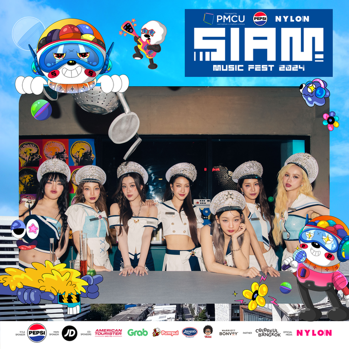 Siam Music Fest 2024