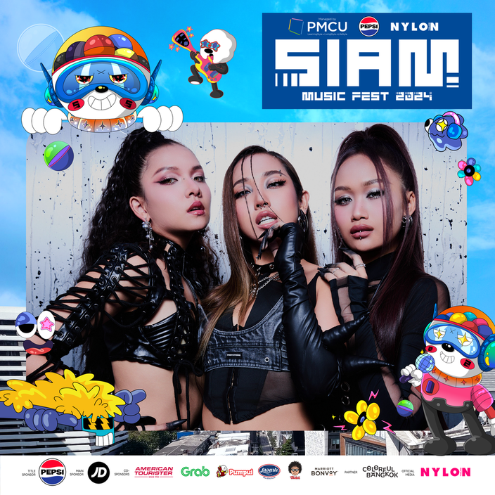 Siam Music Fest 2024